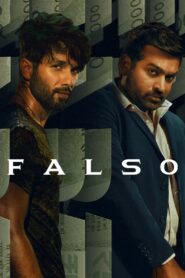 Los falsificadores 2023