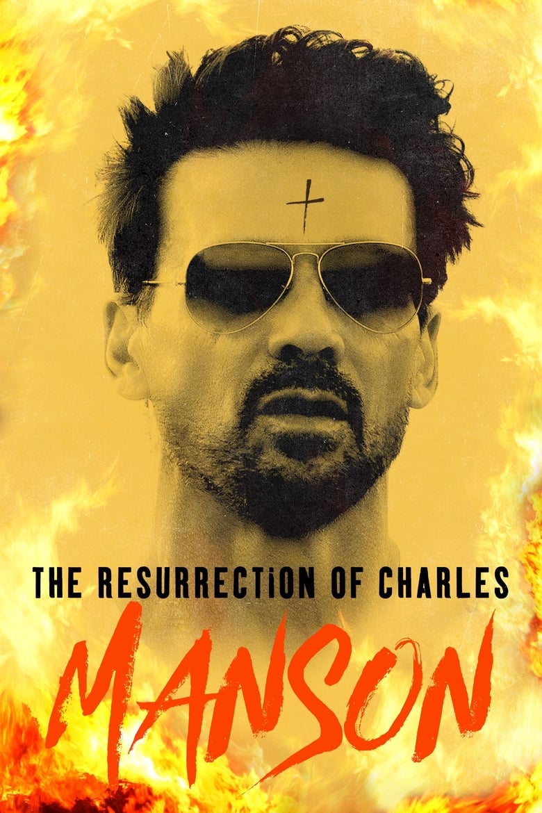 El regreso de Manson