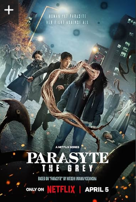 Parasyte: Los grises 2024
