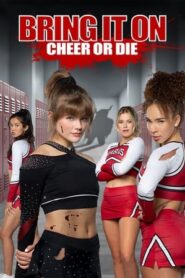 A por todas: Anima o muere